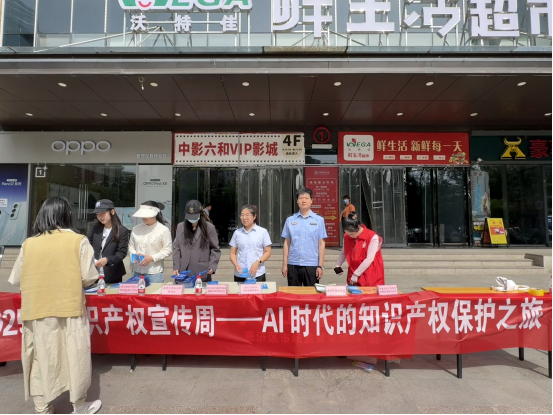 图片.png 图片.png