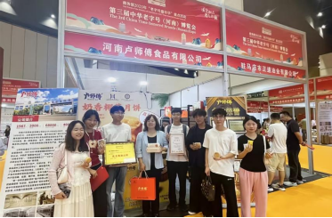 图片.png 图片.png